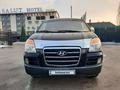 Hyundai Starex 2005 годаfor3 500 000 тг. в Алматы – фото 10