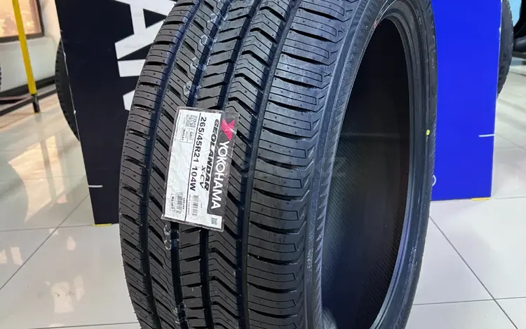 YOKOHAMA GEOLANDAR G057 265/45R21 за 105 300 тг. в Алматы