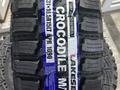 31 10, 5R15 LAKESEA CROCODILE M/T. за 69 000 тг. в Алматы