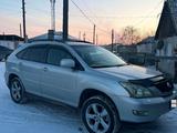 Lexus RX 330 2005 года за 7 200 000 тг. в Семей