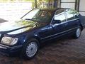 Mercedes-Benz S 320 1995 года за 3 100 000 тг. в Алматы – фото 2
