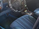 Mercedes-Benz S 320 1995 годаүшін3 100 000 тг. в Алматы – фото 5