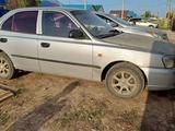 Hyundai Accent 2006 годаүшін1 550 000 тг. в Уральск