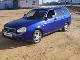 ВАЗ (Lada) Priora 2171 2012 года за 1 700 000 тг. в Атырау