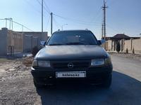 Opel Astra 1992 годаүшін850 000 тг. в Туркестан