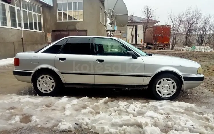 Audi 80 1992 годаүшін1 370 000 тг. в Шымкент