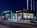 Chery Petropavlovsk в Петропавловск