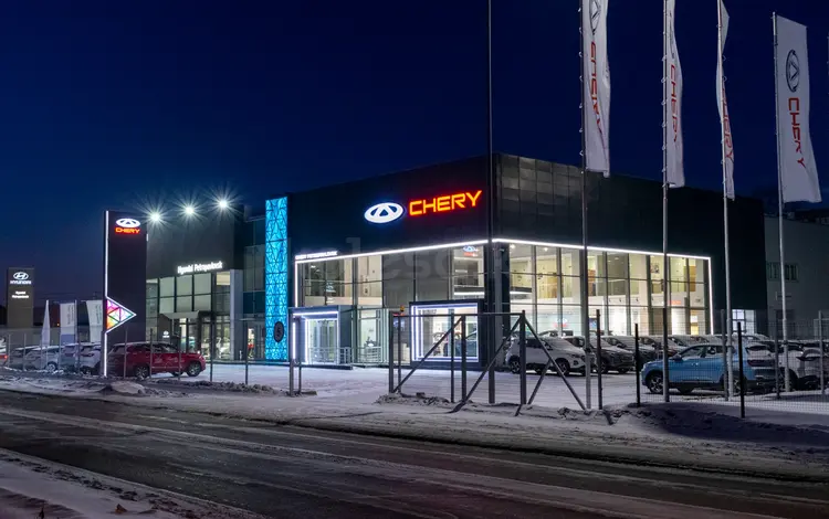 Chery Petropavlovsk в Петропавловск