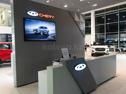 Chery Petropavlovsk в Петропавловск – фото 7