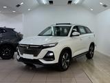 Changan X7 Plus 2025 года за 11 900 000 тг. в Алматы