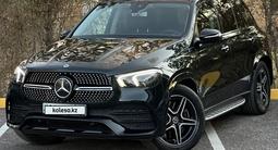 Mercedes-Benz GLE 450 2020 года за 31 700 000 тг. в Алматы