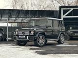 Mercedes-Benz G 63 AMG 2014 годаүшін39 000 000 тг. в Алматы – фото 5