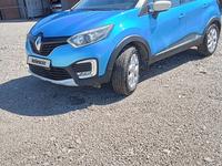 Renault Kaptur 2016 годаүшін6 400 000 тг. в Актобе