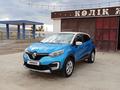 Renault Kaptur 2016 годаүшін6 400 000 тг. в Актобе – фото 9