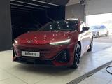 Changan UNI-V 2023 годаүшін8 500 000 тг. в Атырау