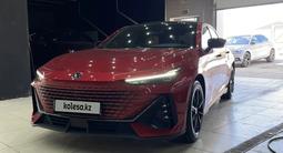 Changan UNI-V 2023 года за 8 500 000 тг. в Атырау – фото 2