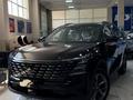 Changan CS75 Plus 2026 годаүшін10 900 000 тг. в Алматы