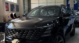 Changan CS75 Plus Comfort 2026 года за 10 900 000 тг. в Алматы