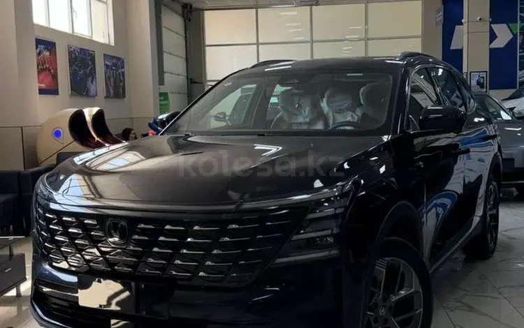 Changan CS75 Plus 2026 годаүшін10 900 000 тг. в Алматы