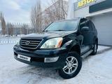 Lexus GX 470 2005 года за 9 900 000 тг. в Костанай – фото 2