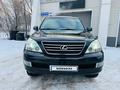 Lexus GX 470 2005 годаfor9 900 000 тг. в Костанай – фото 23