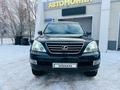 Lexus GX 470 2005 годаfor9 900 000 тг. в Костанай – фото 5