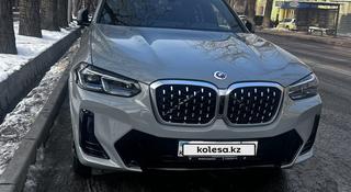 BMW X4 2023 года за 37 000 000 тг. в Алматы