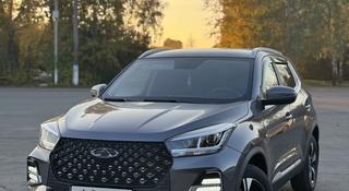Chery Tiggo 4 Pro 2024 года за 6 500 000 тг. в Петропавловск