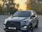 Chery Tiggo 4 Pro 2024 года за 6 500 000 тг. в Петропавловск