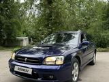 Subaru Legacy 2000 года за 3 450 000 тг. в Алматы – фото 2
