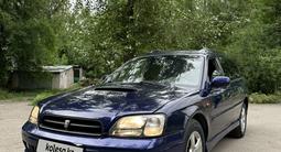 Subaru Legacy 2000 годаүшін3 450 000 тг. в Алматы – фото 2