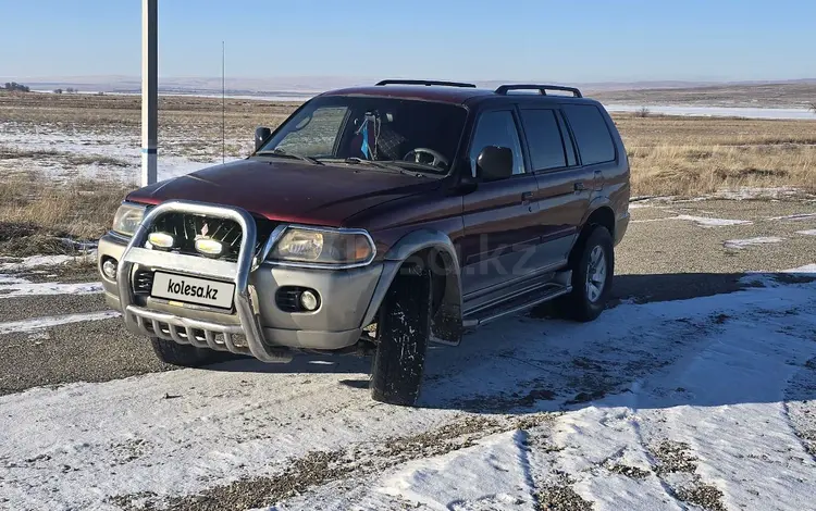 Mitsubishi Montero Sport 2001 годаүшін3 700 000 тг. в Тараз