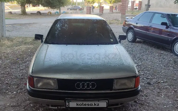 Audi 80 1989 года за 450 000 тг. в Жанатас