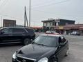 ВАЗ (Lada) Priora 2170 2013 года за 1 850 000 тг. в Алматы