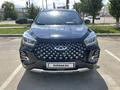 Chery Tiggo 4 Pro 2023 года за 7 800 000 тг. в Кокшетау