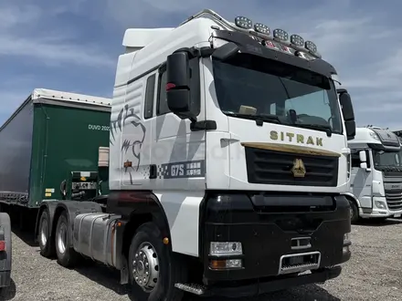 Sinotruk Sitrak  C7H 2021 года за 22 500 000 тг. в Алматы