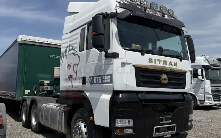 Sinotruk Sitrak  C7H 2021 года за 22 500 000 тг. в Алматы