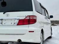 Toyota Alphard 2006 годаүшін6 550 000 тг. в Уральск