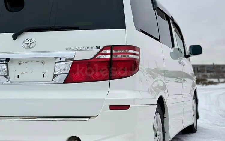 Toyota Alphard 2006 годаүшін6 550 000 тг. в Уральск