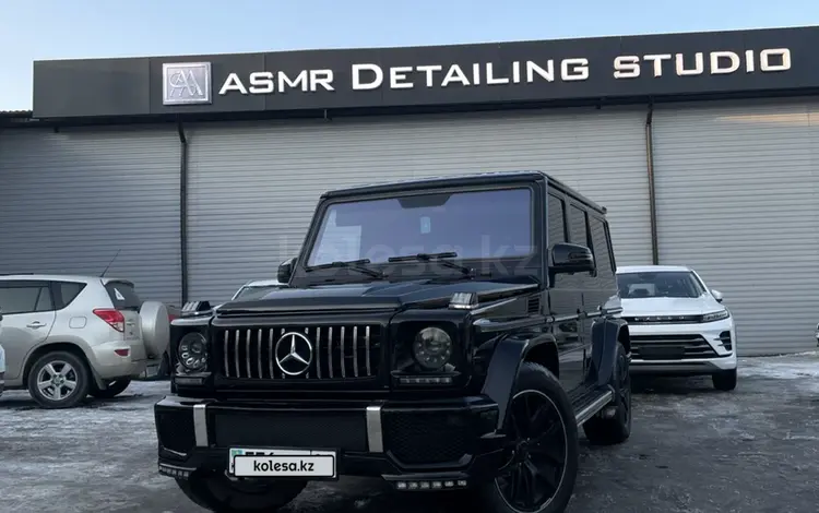 Mercedes-Benz G 550 2005 года за 10 800 000 тг. в Караганда