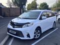 Toyota Sienna 2018 года за 15 000 000 тг. в Алматы