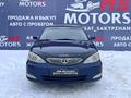 Toyota Camry 2003 годаүшін4 190 000 тг. в Актобе – фото 3