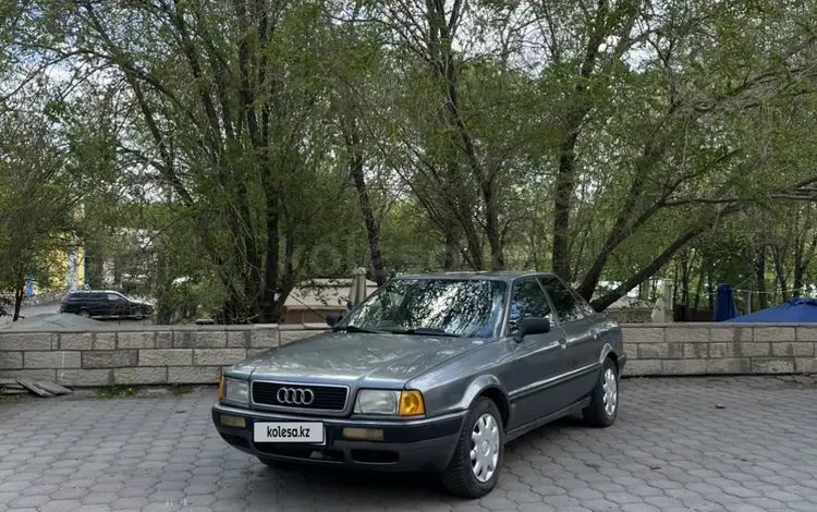 Audi 80 1992 года за 600 000 тг. в Караганда