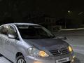 Toyota Ipsum 2005 годаүшін4 000 000 тг. в Атырау – фото 5