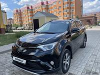 Toyota RAV4 2018 года за 11 850 000 тг. в Актобе