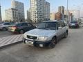 Subaru Forester 1998 года за 2 000 000 тг. в Астана