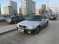Subaru Forester 1998 годаүшін2 000 000 тг. в Астана