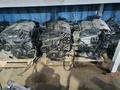 Мотор Hyundai Sonata Accent Elantra G4KD, G4NA, G4FG, G4FC, F18D4 за 400 000 тг. в Алматы – фото 25