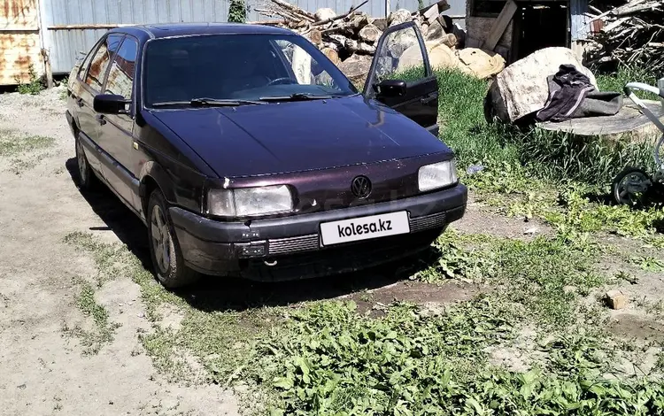 Volkswagen Passat 1993 года за 400 000 тг. в Алматы