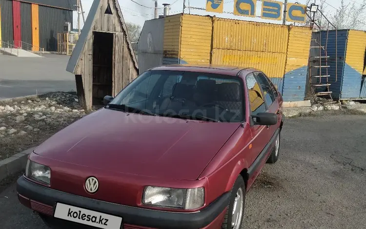 Volkswagen Passat 1990 года за 1 500 000 тг. в Талдыкорган